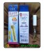 DHC Eyelash Tonic Relian Penebal Bulu Mata Ampuh