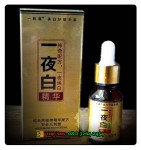 Serum Korea Pemutih Wajah Korea
