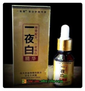 Produk Pemutih Wajah Yang Aman – Serum Korea Asli / Original