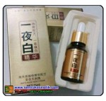 serum korea