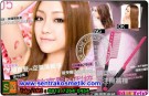 Sisir Ion Pelurus Rambut
