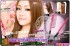 Sisir Ion Pelurus Rambut