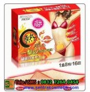Koyo Pelangsing Tubuh Alami Anosa Fit Patch Asli