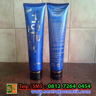 Blue Pome Lotion