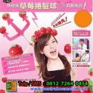 Magic Strawberry Roll Sponge Hair Curler –  Ikal Aman Tanpa Catok