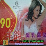 Meizhuren FENG BREAST enchancement patch masker payudara