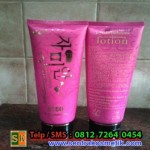 Pink Pome Lotion