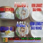 SHIN KURIM - SHINKURIM - Pemutih Ketiak dan Selangkangan