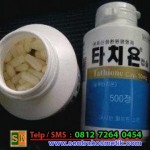 Tathione Korea